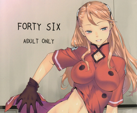 1017649 (a): :2136x1768